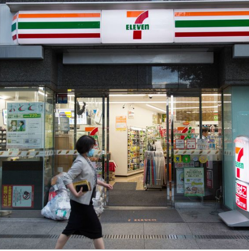  Por qué 7-Eleven es un tesoro nacional en Japón